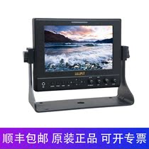 Lillip 7 inch monitor 3G-SDI full HD HDMI photography micro SLR camera IPS display 663 S2