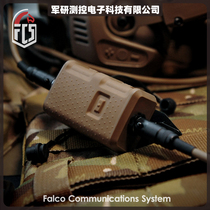 New FCS V20 Tactical Communications Headset Single Channel PTT Compatible PRC148 152 AMP