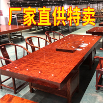 Bahua solid wood wood large board tea table Tea table Dining table Office desk Ebony whole Okan table desk clearance 2 meters