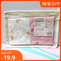 All-cotton era infant gauze triangle towel 62x43cm 2 strips of bag