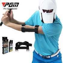 PGMs Golf Action Correctors Qu Arm Alerter Beginners Practice Supplies Manufacturers Straight