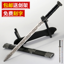 Stainless Steel Knife Sword in Longquan City Sword-proof Little Short Sword Town Residence Treasure Sword Ancient Han Sword The Sword Pocket Small Sword Unopened