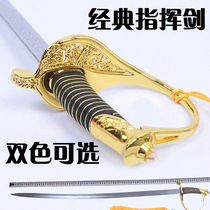 Special price European-style sword knifeman sword etiquette sword The sword stage performance sword unopened