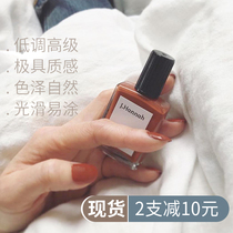 Spot USA J Hannah nail polish Morandi color spring and summer niche artist ins minimalist manicure