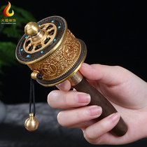 Hand zhuan jing lun West collection pure copper mantra zhuan jing lun hand zhuan jing tong 30000 again mute Classic