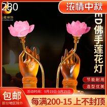 Liuli lotus lamp product water glaze color light auspicious cloud Lotus bergamot plug-in LED Changming light supply light transparent solemn