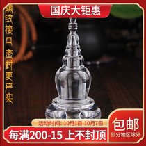 Tibetan Buddhist tantrum Buddhist tantrum supplies crystal pagoda ornaments Bodhi pagoda 11cm high gems Pearl