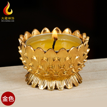 Butter lamp lamp holder for gilded small lotus petals ghee candle lamp holder long Ming for Buddha lamp lamp holder gold