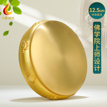 man zha pan Tibetan ba jixiang Buddhist Institute design copper Manda repair disk disk 12 5cm tantric for man tea