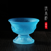 Buddhist water supply cup glazed high lotus flower eight auspicious seven for holy water cup ghee lamp holder eight water supply Bowl Blue