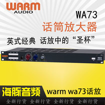 Warm Audio WA73 microphone amplifier 1073