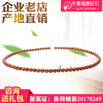  Natural Sibin bianstone necklace for men and women cervical spine health care rich red bianstone collar health care