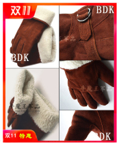 59 winter flying gloves winter pilot gloves deerskin gloves winter flying wool cold-proof tactics cotton riding Outdoor