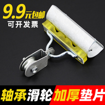 Flat cable suspension wire pulley driving Sky car passing wire wire wire bearing pulley lifting electric hoist cable