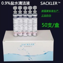10ml small branch sodium chloride face anti-inflammatory acne acne 0 9% tattoo nose wash sex physiology sea salt water Medical atomization