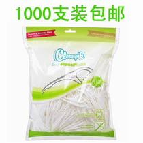 European cleanpik ultra-fine dental floss stick floss stick not easy to break high tension 1000 support can be imported with confidence