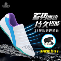 Taekwondo shoes for boys and children training shoes soft soles non-slip beef tendons breathable shoes wear-resistant taekwondo shoes girls