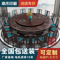 New Chinese Clubhouse Hotel Dining Table Electric Turntable Large Round Table 2 4m Hotel Bag Compartment 18 People Eat Hotpot induction cooktop