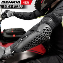 BENKIA HDF-PT256 motorcycle riding sports knee pads elbow protection warm protection winter protection