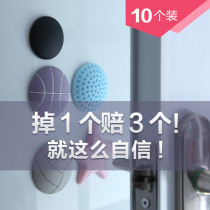 Door handle Anti-crash pad Refrigerator Protection Anti-bumper wall door rear Anti-bumper sticker Home cushion Anti-door collision Cushion Wall Sticker Silica Gel