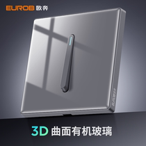 Ouben mirror glass gray switch socket panel piano key 86 wall concealed hotel household switch