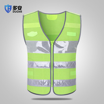Reflective vest night fluorescent waistcoat construction safety suit riding luminous waistcoat traffic policing patrol reflective clothing