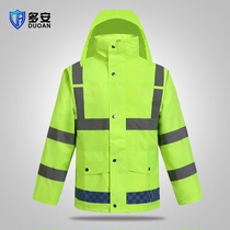 Reflective raincoat Road traffic patrol adult thickened fluorescent yellow clothes motorcycle electric car riding waterproof clothing coat