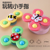 Voice childrens cartoon sucker turn to music insect flower cartoon baby baby silicone toy top