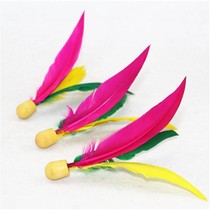 High elastic board badminton Three Mao shuttlecock Three Mao ball board badminton without rackets 10 packs