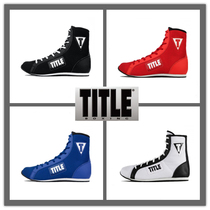Headquarters authorized the US straight hair TITLE boxing shoes in the super light Sanda Muay Muay Thai New