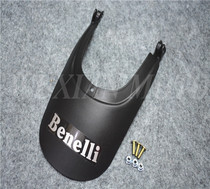 Lanbaolong 300 Huanglong 300 modified front mud shield small plate small mudguard front mud longer
