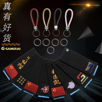 Taekwondo souvenir small black belt road bag pendant embroidered black belt belt road belt gift keychain Seiko customization