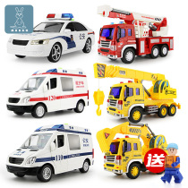 Large police car 120 ambulance fire truck sprinkler inertial engineering vehicle children's toy boy car model 1