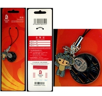 2008 Beijing Olympic Games emblem Birds nest Fuwa Bebe hanging decoration with price tag souvenirs
