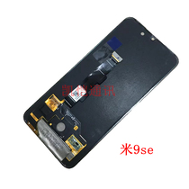 Applicable Xiaomi 9se Xiaomi cc9e CC9Pro Xiaomi 9 original LCD screen assembly
