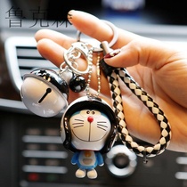 Cartoon helmet doll robot cat keychain bag pendant creative Doraemon couple men and women car keychain