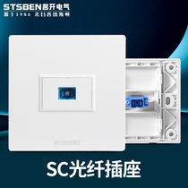 Famous open electric 86 concealed computer fiber optic panel SC fiber optic network socket single port fiber optic network cable socket