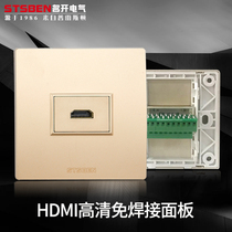 Famous open electric 86 concealed TV HD hdmi panel Gold solder-free screw wiring HDMI socket