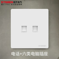 86 type wall concealed broadband information gigabit network with voice panel Telephone six network cable computer socket