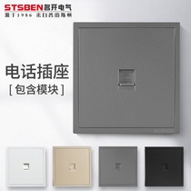 Name opening Electric 86 Type of wall Concealed Switch Socket Home single-mouth telephone line Panel One telephone socket
