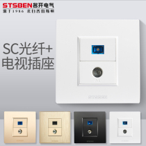 Famous Kai Electric 86 concealed computer network fiber optic tape TV TV panel cable TV SC fiber socket