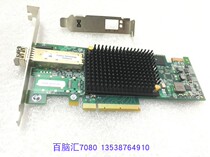 Original Emulex LPE16000 16gb single channel SAN Network storage HBA card