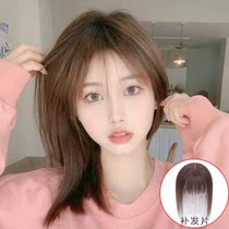 Breathable head cover white hair wigs real hair fluffy air bangs reissue block medium and long hair can be tied head curtain