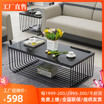 Simple office tea table anti-explosion toughened glass tea table modern steel frame foot length a few light lavish tea table combinations