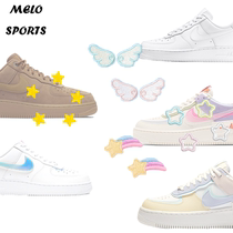 Custom sneakers macarons AF1 cute shadow Velcro girl Rainbow stream stars embroidery cloth accessories