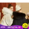 Товары от 小李子_0574