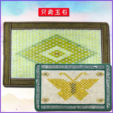 玉石枕头夏季-玉石枕头夏季促销价格、玉石枕头夏季品牌- 淘宝
