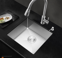 Small sink 400*400 middle island R corner 304 nickel 9 stainless steel hand slot 1302R