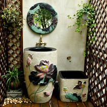 Chinese retro column washbasin outdoor garden wash basin courtyard mop pool floor standing column integrated basin