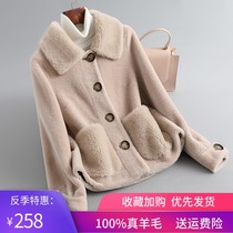 Australian real wool coat cashmere coat womens winter short young young leather hair one womens special